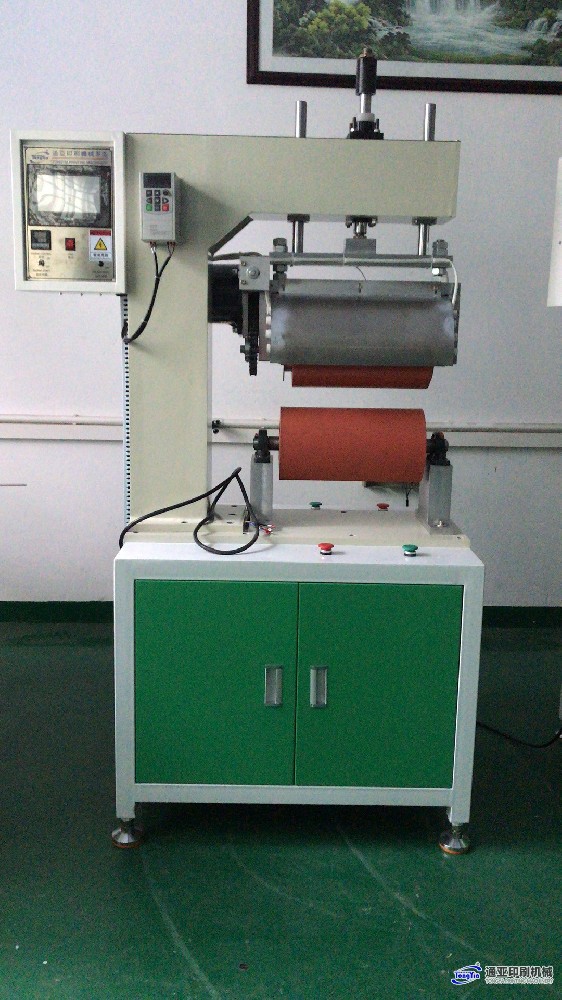 TYH-360T1MYC 14寸滑板熱轉印機